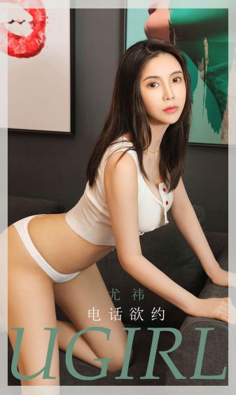 罗龙镇的女人